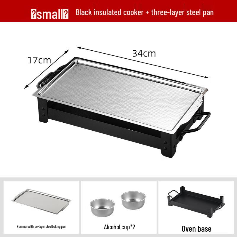 Commercial Rectangular BBQ Heating Plate