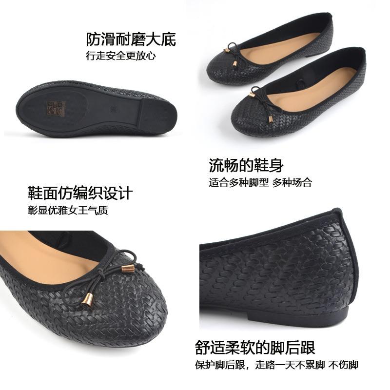 Size 41 Xiaoxiangfeng single shoes, shallow mouth women's soft soles, not tired feet, mother shoes, white flat-soled Doudou shoes.