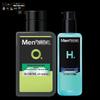 Mentholatum Oil Control & Hydration Skincare Set