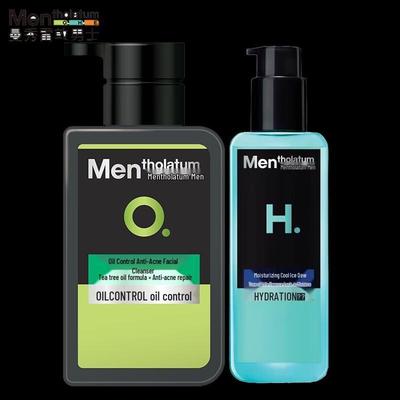 Conjunto de Skincare Mentholatum Controle de Oleosidade & Hidratação