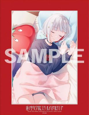 KADOKAWA Love Hasunozora Academy School Idol Club 104th Class Memorial Character Fine Mat Connect Girls Yugiri Tsuzuri X Paper Live! Girls' Ver.
