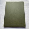 [USED] Foreign Books - Art Horizon June 1963 Issue Made In the USA Antique