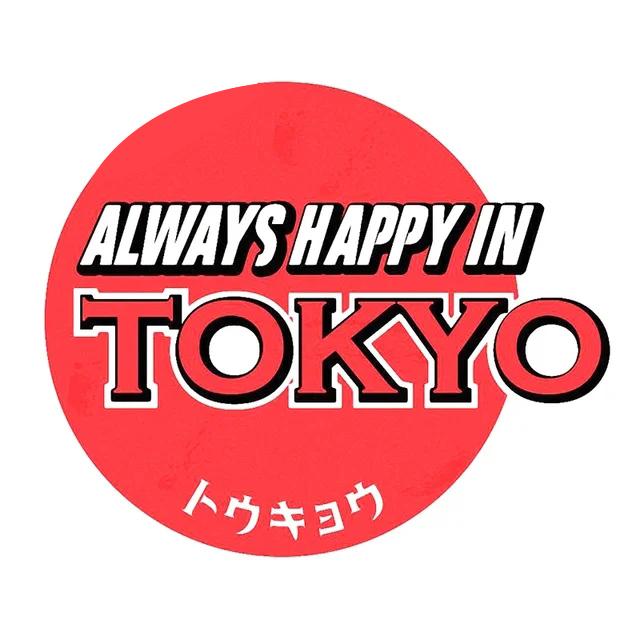 Pentru Japonia Tokyo Autocolant Graffiti pe autocolante de vinil autocolante impermeabile Decorare autocolante