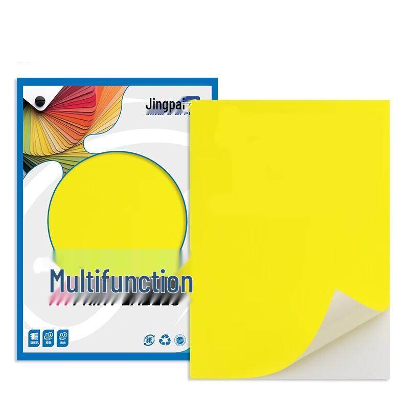 Jingpai A4 Yellow Removable Waterproof Synthetic Label Paper