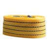 Off-Road Heavy-Duty Tow Rope for Cars and Tractors