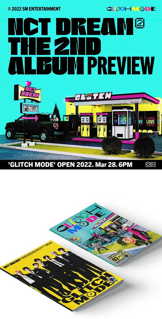 Glitch Mode Photobook - Ver. (Korean Edition)