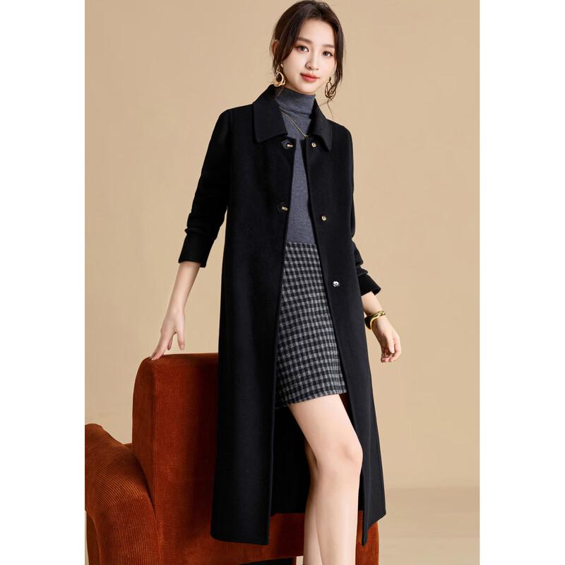 Kebeier Women's Minimalist Double-Faced Sheep Wool Coat