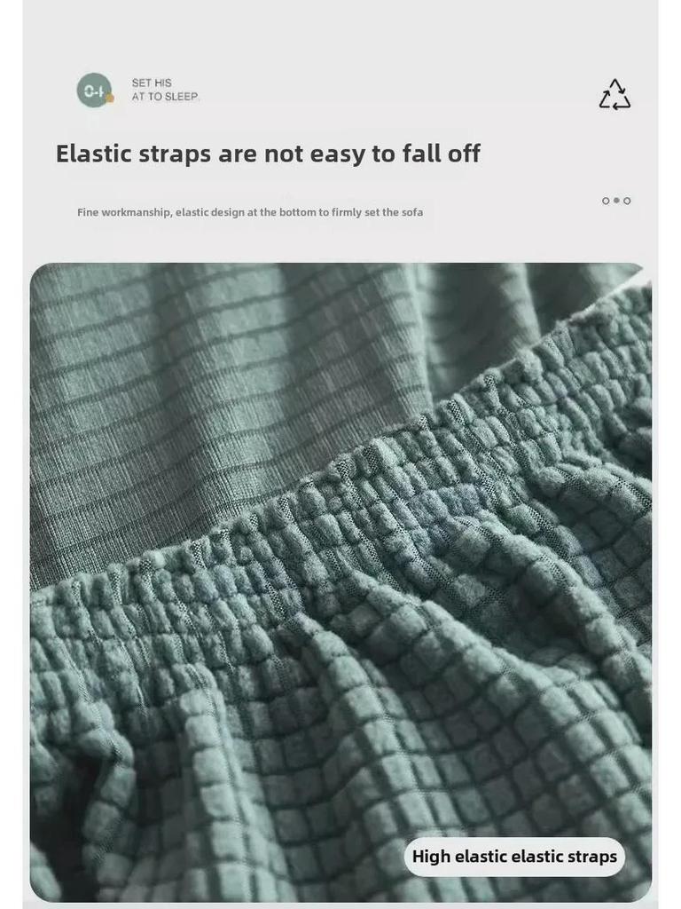 Univerzální čtvercový potah na podnožku a stoličku na výměnu bot