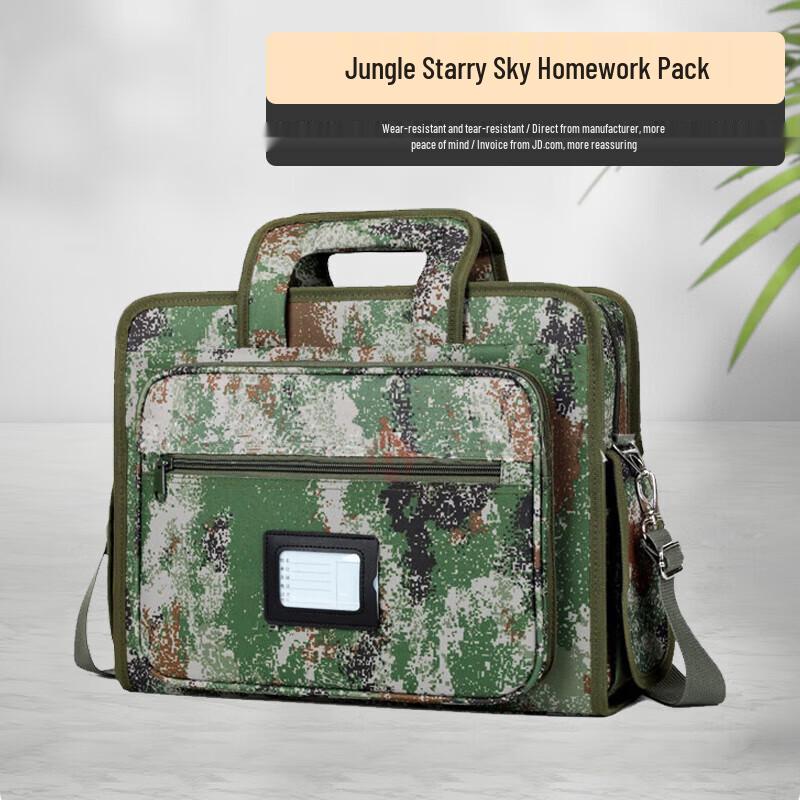 Anizhi Camouflage Laptop Briefcase Shoulder Bag