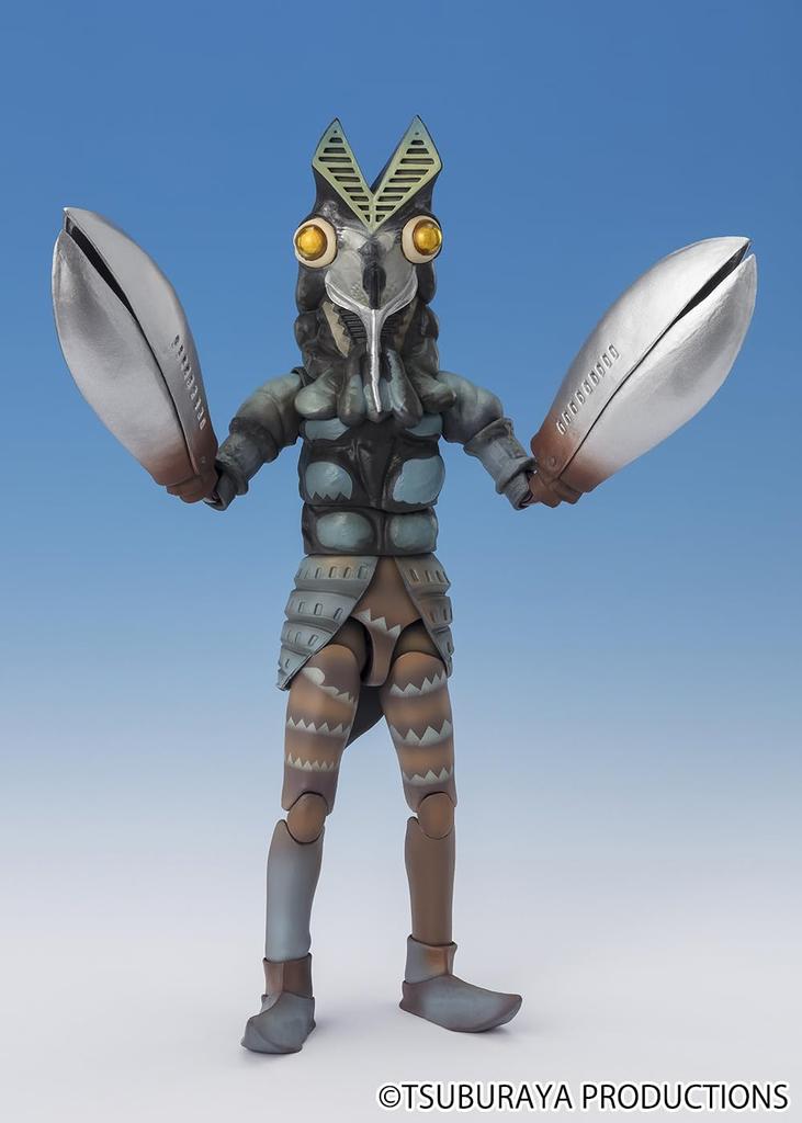 Baltan Alien Shoot the Invaders Ver 160mm PVC ABS Painted Movable Figure S.H.Figuarts Approx. &