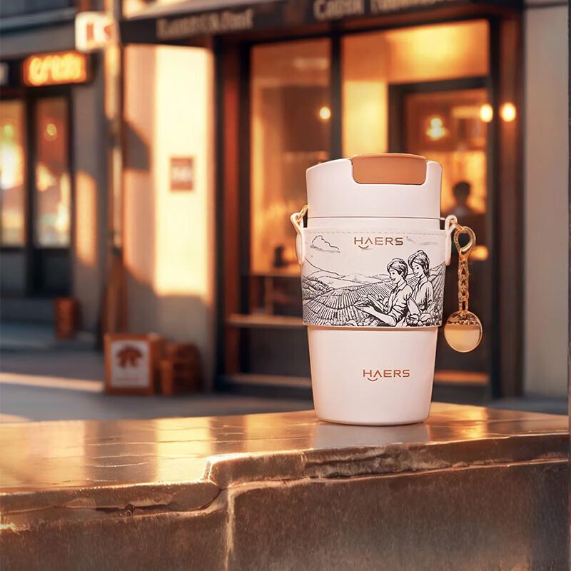 Huawei HarmonyOS Smart Selection HAERS Smart Insulated Coffee Cup