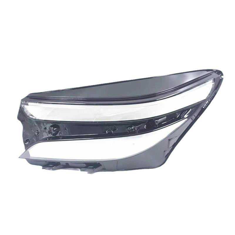 Chevrolet Equinox 20-22 Headlight Lens Cover PC Lampshade Transparent Shell
