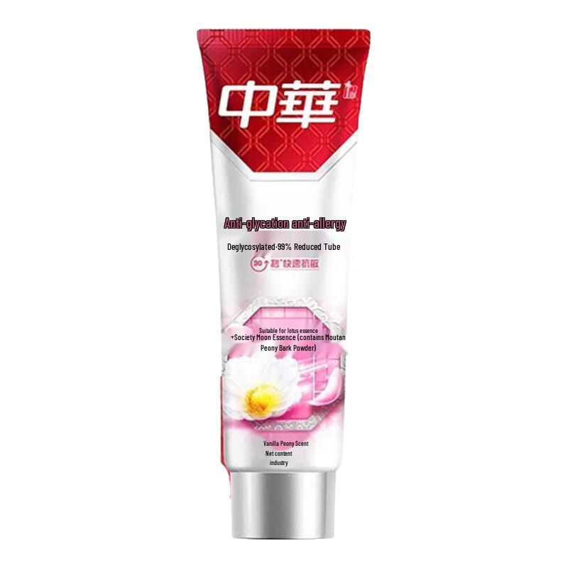 Zhonghua Anti-Sugar & Anti-Sensitivity Toothpaste