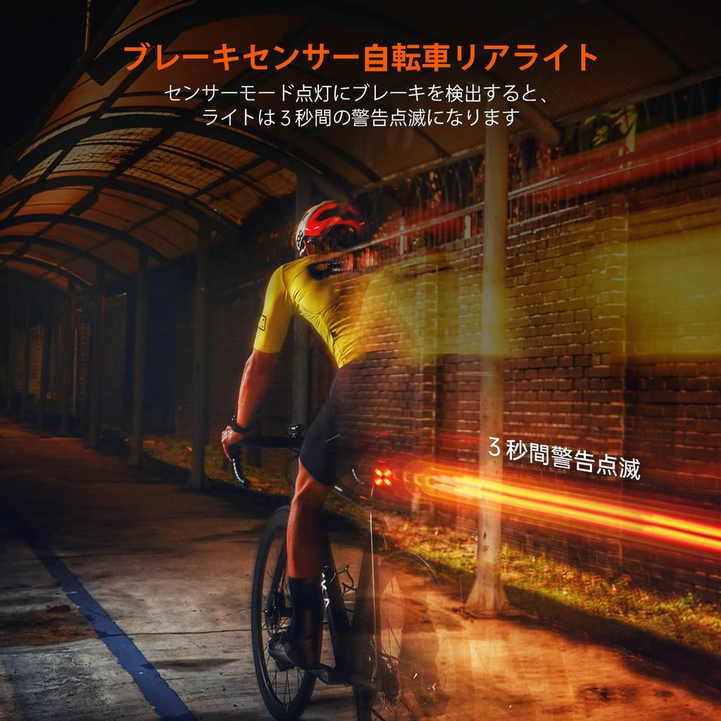 RAVEMEN CL06 Bicycle Light 50 Lumens Tail Light Sensor Light Safety Light 500mAh 30 Hours Lighting 4 High Brightness COB LEDs 7 Dimming Modes IPX6