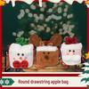2025 Christmas Eve Apple & Candy Drawstring Gift Bag