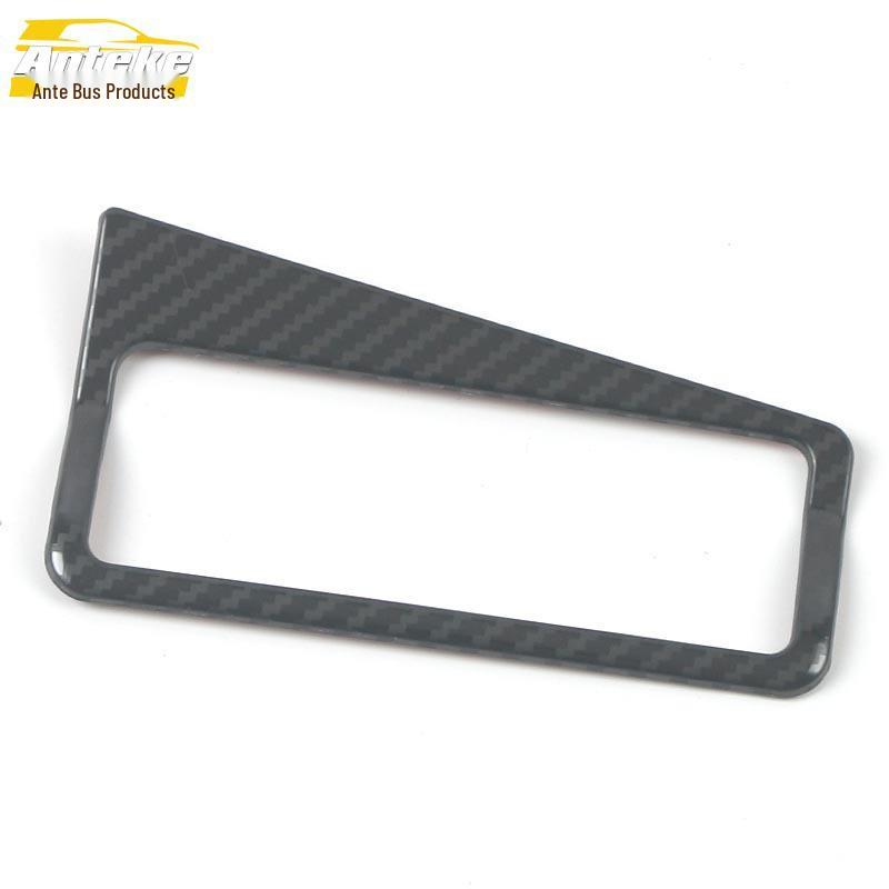 Fits 22 Fenglanda Models: Headlight Bright Ring & Adjustment Switch Decorative Sticker