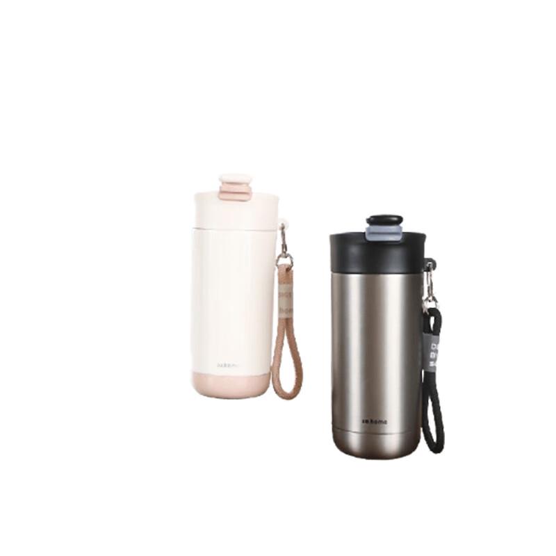 Sohome Linghu C636-43 Stainless Steel Coffee Cup