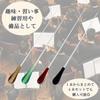 Lunari Conductor's Baton, Fiberglass and Rosewood, 37.5cm Long, Set of 4, for Orchestra, Choir, and Practice (Set of 4)