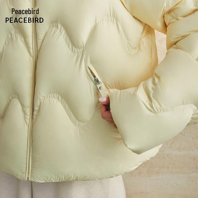 PEACEBIRD Women's Puff Series Hooded Short Puffer Down Jacket