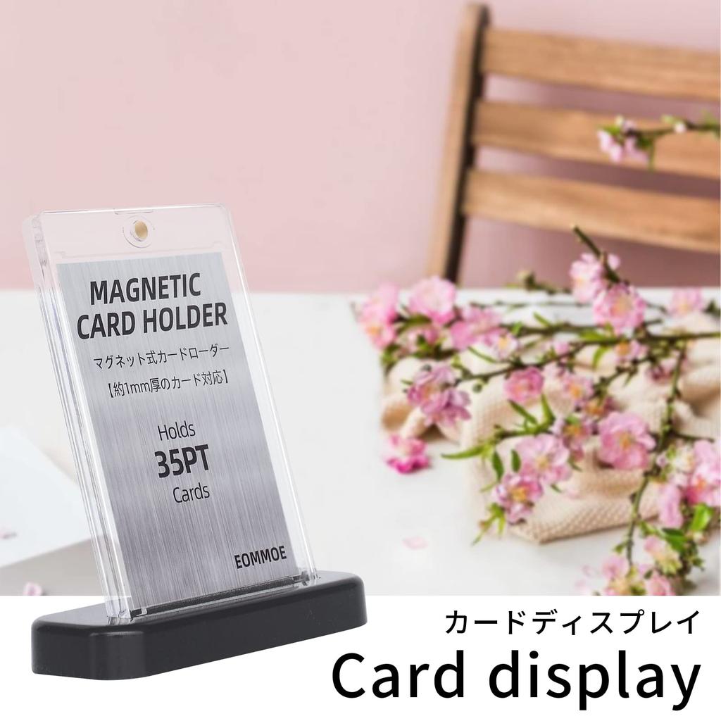 EOMMOE Magnetic Loader of 10 Loaders 10 Sleeve Card Loader 35pt Stand Pokeka Trading Card UV Protection with Base Black Display Stand Card Case