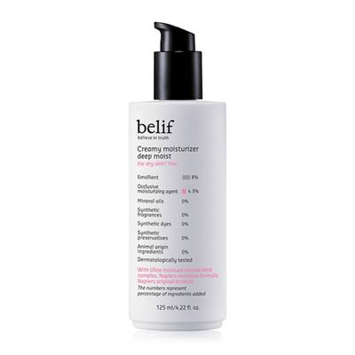 Billik Creamy Moisturizer Deep Moist