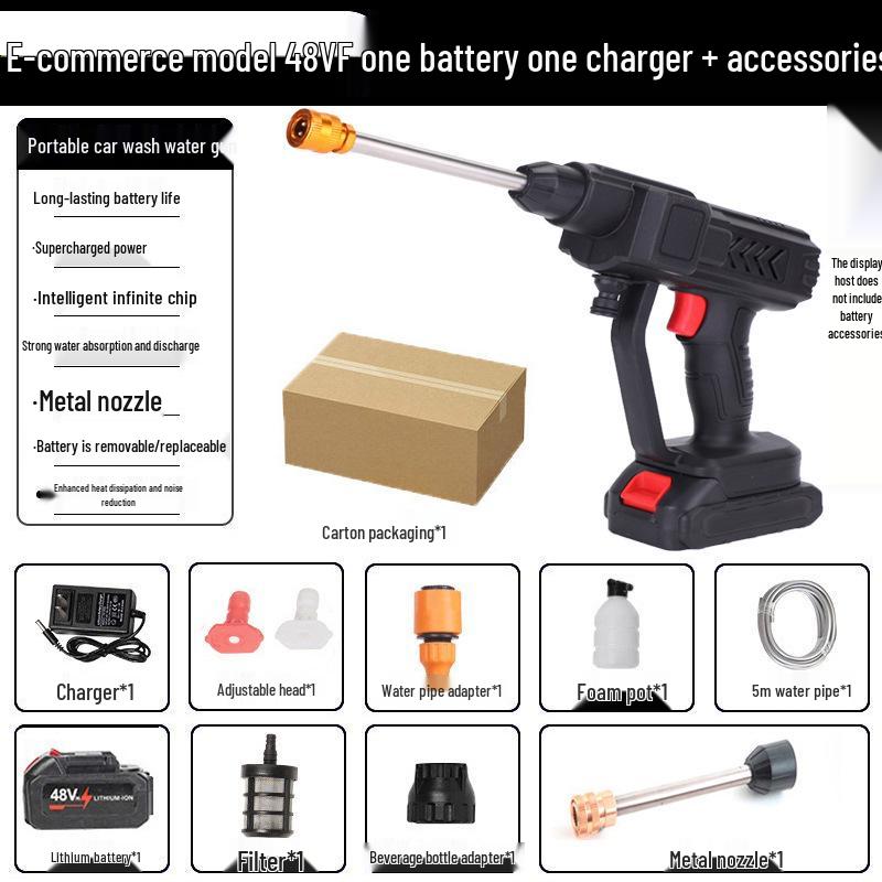 Cordless High-Pressure Rechargeable Car Wash Gun
