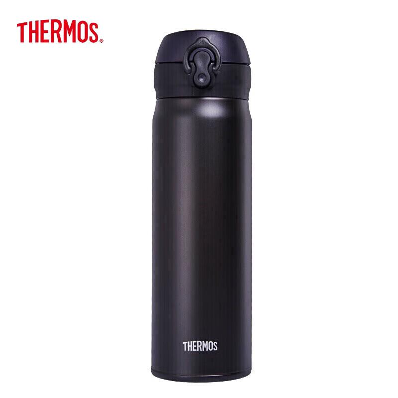 Thermos JNL-502 Series Stainless Steel Insulated Bottle