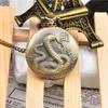 Antique Retro Bronze 12 Animal Quartz Round Case Pocket Watch Necklace with Pendant Chain No Waterproof Holiday Gift