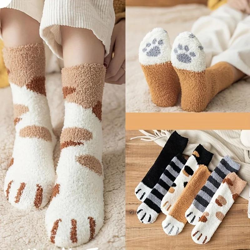 6 Pairs Women's Cute Cat Paw Pattern Socks, Adorable Design Warm Socks Casual Socks Autumn/Winter Socks Velvet Socks Daily Wear