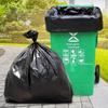 100Pcs 50X60Cm Black Outdoor Disposable Plastic Garbage Bag, Large Capacity And Thickness, Leak-Proof And Durable
