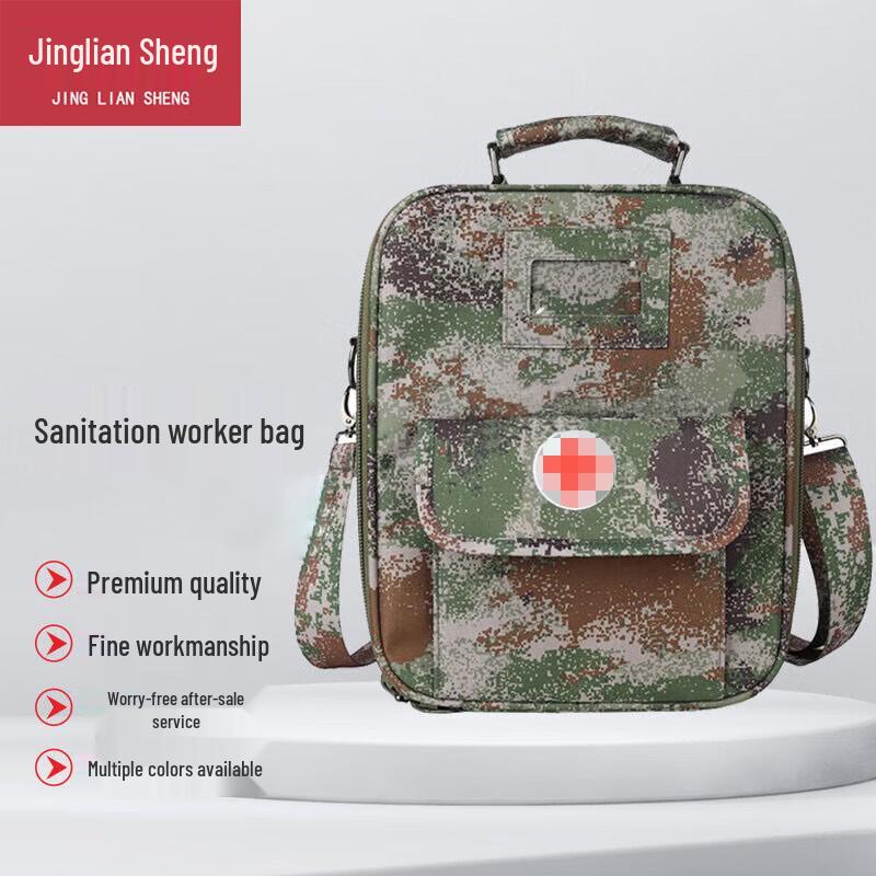 Outdoor Camouflage First Aid Medic Bag