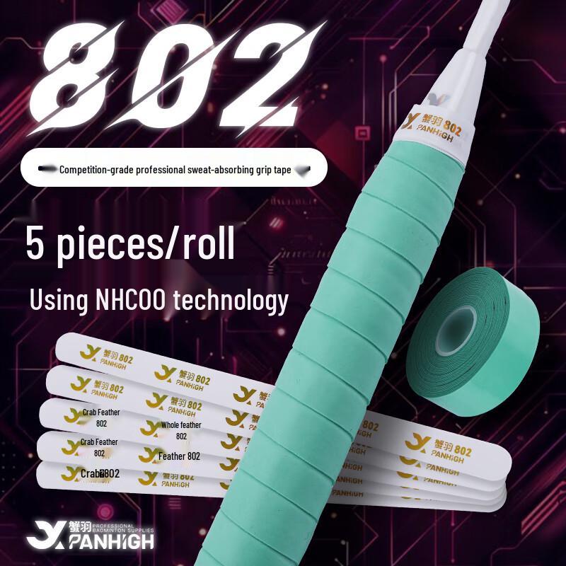 Xieyu 802 Badminton Overgrip (5-Pack) 5-Pack