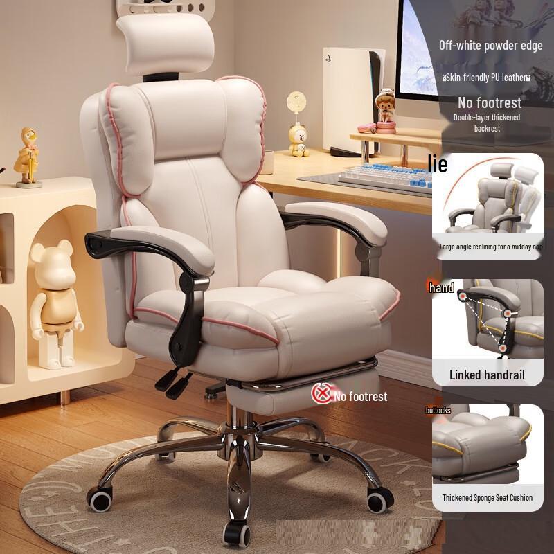 KarLot Ergonomic Gaming Office Swivel Chair