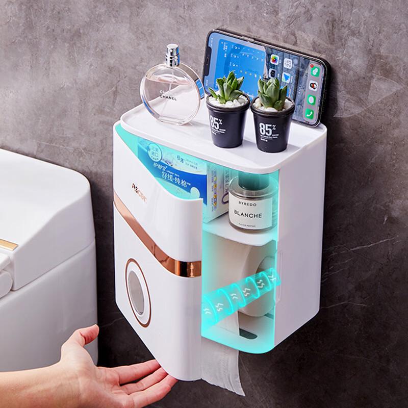 Light Luxury Wall-Mounted Tissue Box with Storage Shelf