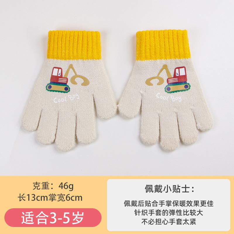 Autumn and Winter Half Finger Flip Dew Finger Knitting Kindergarten Boy Thickened Warm Winter Cartoon Wool Children's Gloves