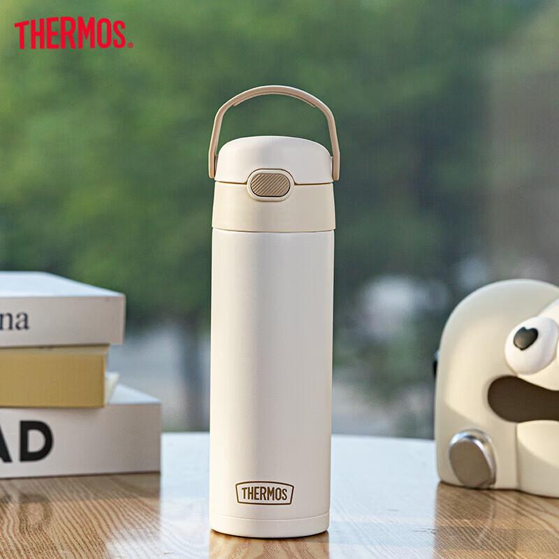 Термокружка THERMOS из нержавеющей стали 316L с изолированной крышкой и трубочкой