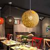 20cm Rattan Ball Lampshade Light Case Hanging Pendant  (No Light Source) with E27 Suspension Wire & Round Sucking Disk