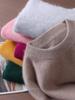 Maglione da donna taglie forti con scollo rotondo in visone e cashmere