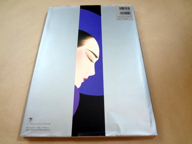 [USED] Art book “Ichiro Tsuruta works collection”