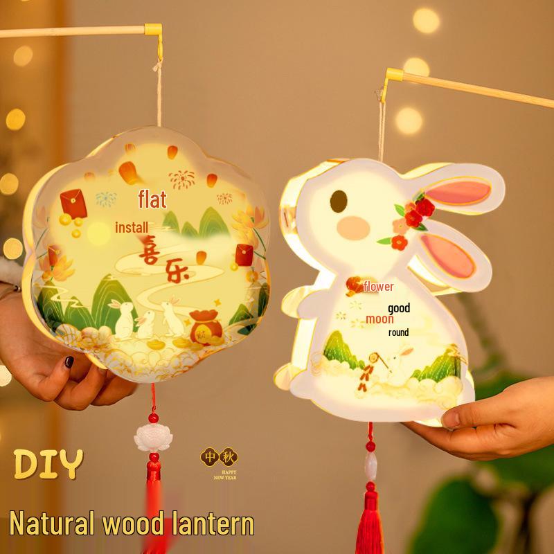 Solid Wood DIY Lantern Kit: Horse Year 2026 Festive Handheld Flower Lantern for Kids