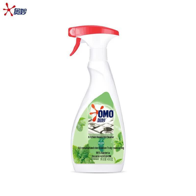 Omo Kitchen Heavy Duty Degreaser