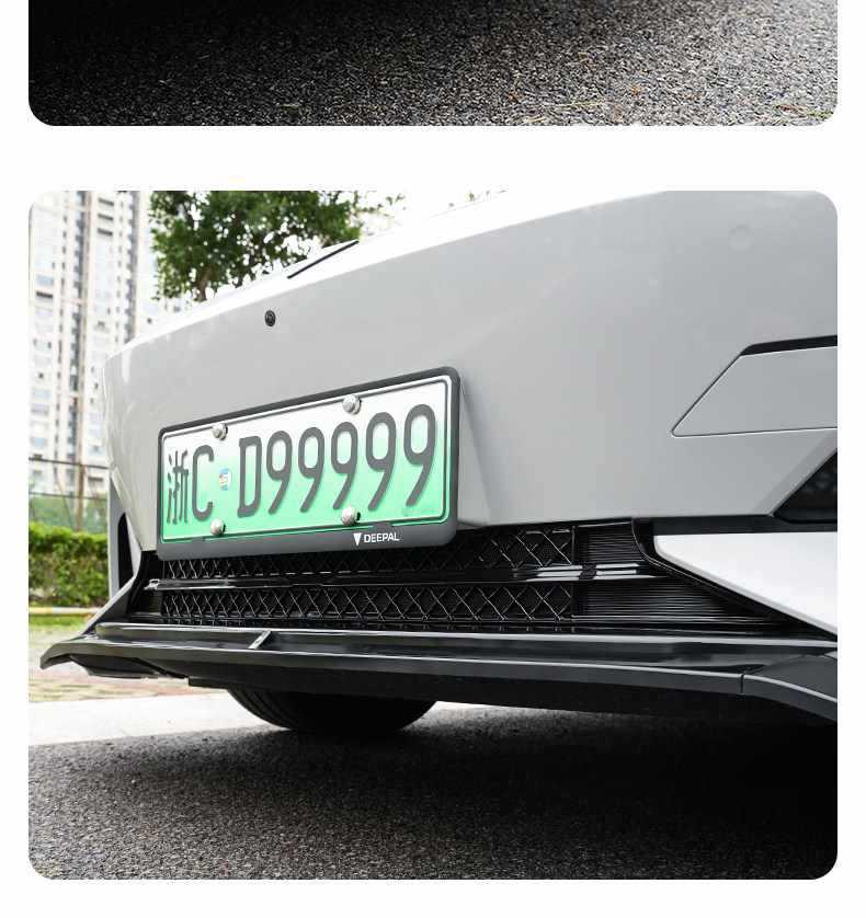 Deep Blue SL03 Anti-Insect Net Air Inlet Grille Protective Cover