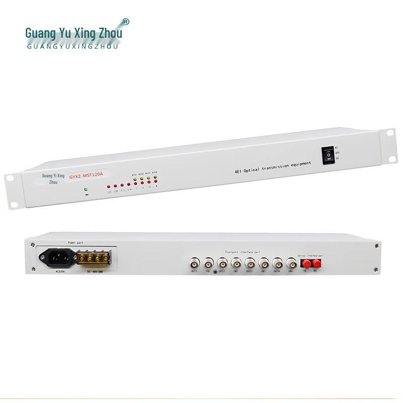 

GYXZ-MST120A 4E1 8Mbps PDH Optical Transceiver