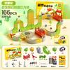 New Electric Train Model Magnetic Attraction Engineering Of Magnetic Track Children Assemble Toys For Birthday Presents