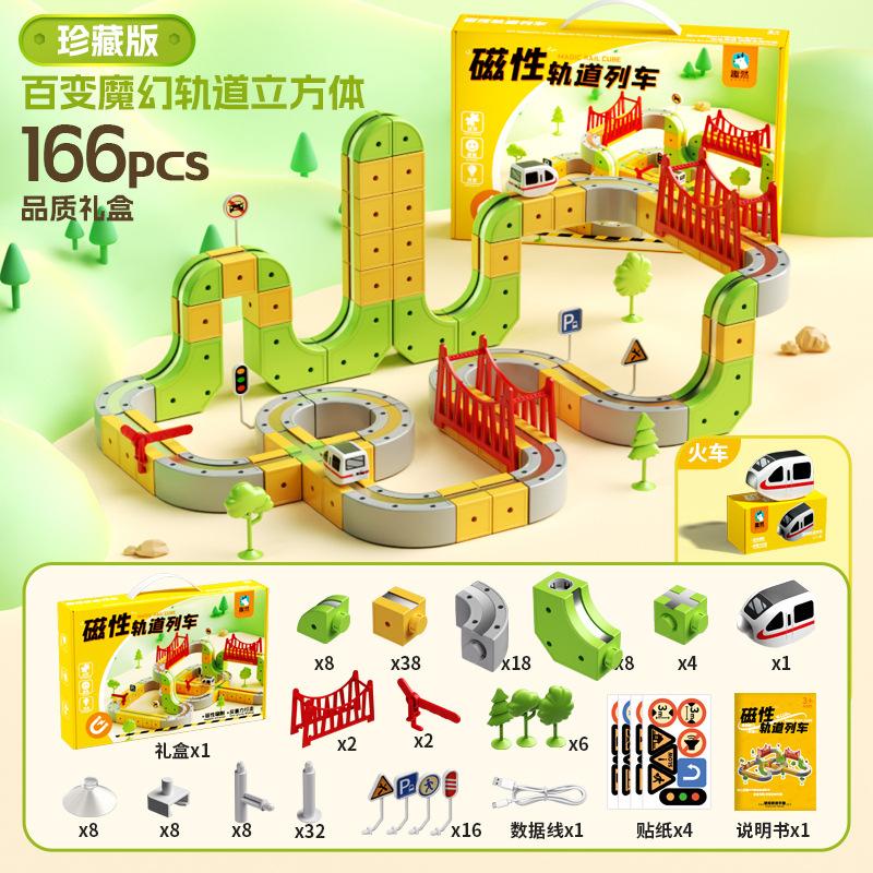 New Electric Train Model Magnetic Attraction Engineering Of Magnetic Track Children Assemble Toys For Birthday Presents