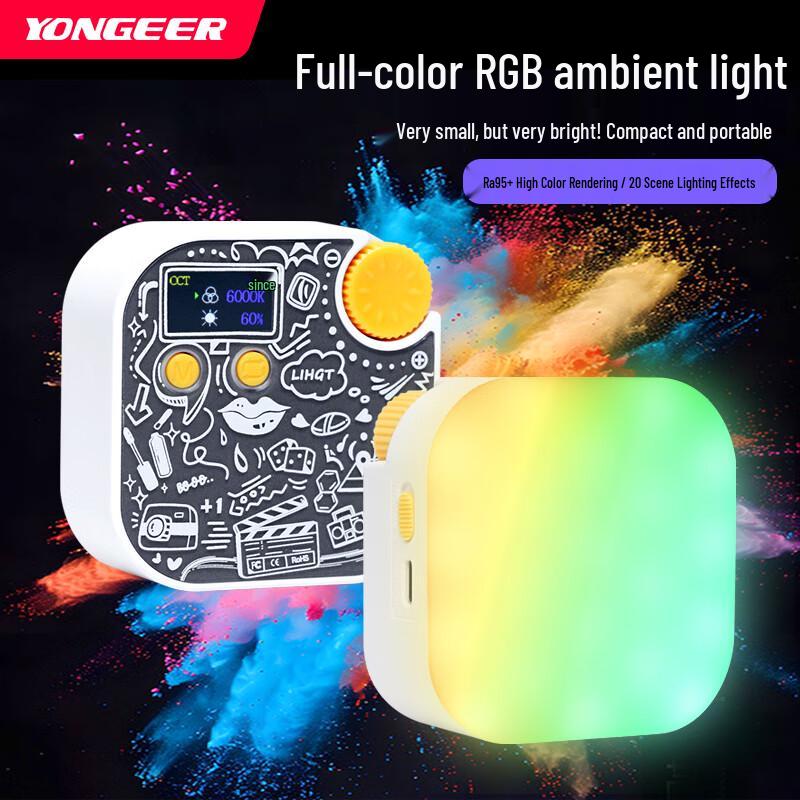 YONGEER TV10RGB Portable RGB LED Pocket Fill Light
