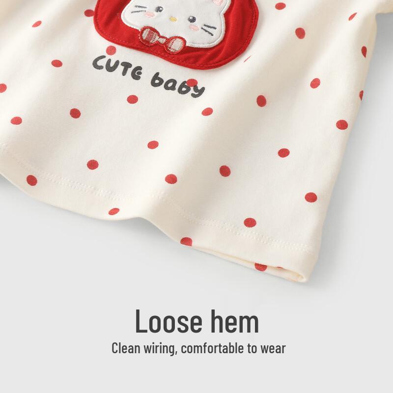 Youqi Baby Cotton Long-Sleeve Pajama Set