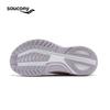 Saucony Guide 2 Stable Support Running Shoes