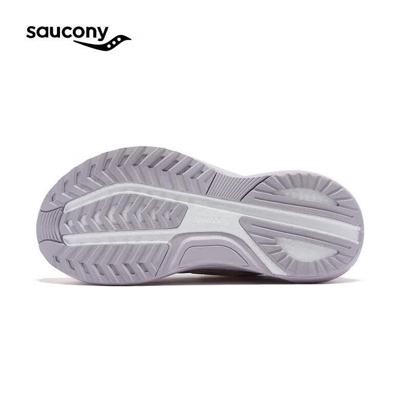 Saucony Guide 2 Stable Support Running Shoes