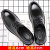New Men's Invisible Inner Height Increase Leather Shoes Men's 8cm Height Increase Shoes Men's 6cm Business Dress Interview Casual Men's Shoes